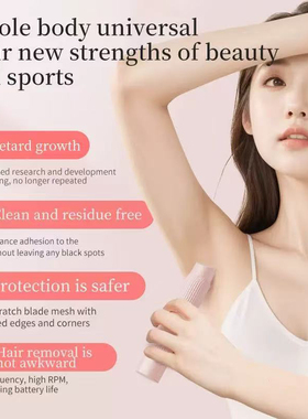 Electric Razors Shaver for Bikini Legs Pubic Hair For Ladies