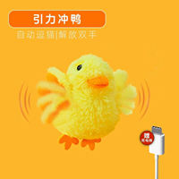 Flapping Bird Toy Automatic Beating Wings Chirping Cat Toy thumbnail 8