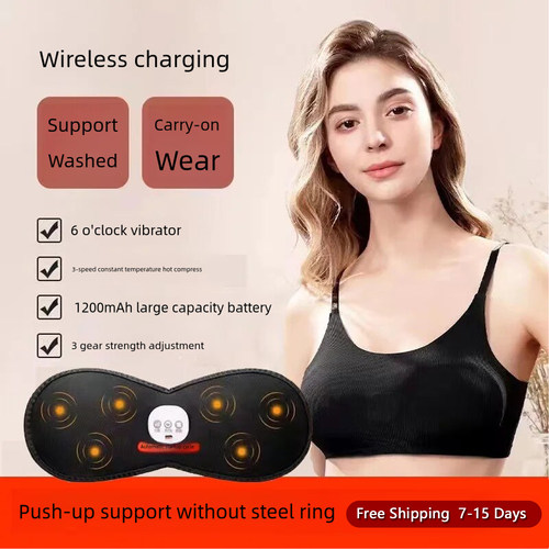 ChestMassagerRechargeable