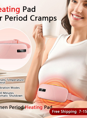Portable Heating Pad for Period Cramps:Menstrual Heating Pad