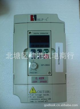 替代变频器HLPC+01D52BHLPC01D52B