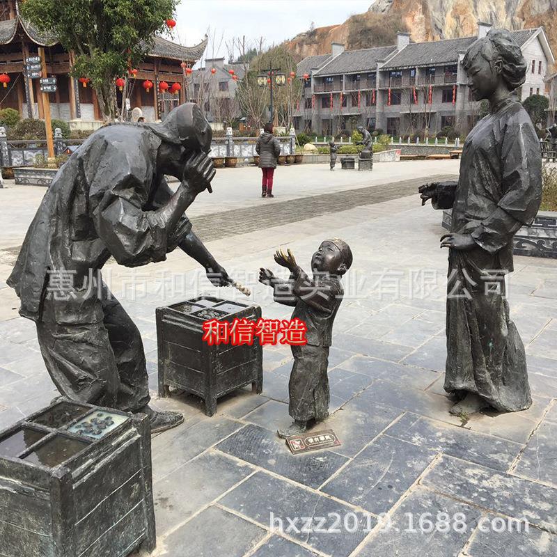 现代黄铜人物城市铸铜雕塑商业步行街铜像中式民俗真人艺术品摆件