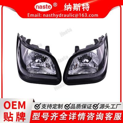 大灯组3C081-757233C081-75713兼容KubotaM108SM7040M8540