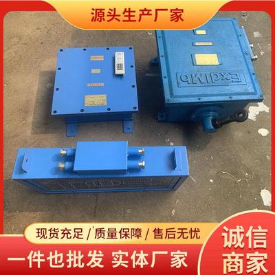 司控道岔装置ZK4原厂直发发货及时现货速发源头厂家司控道岔装置