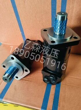 替代EATON伊顿摆线马达4-250ACAS-F液压马达104-1390-006质保一年