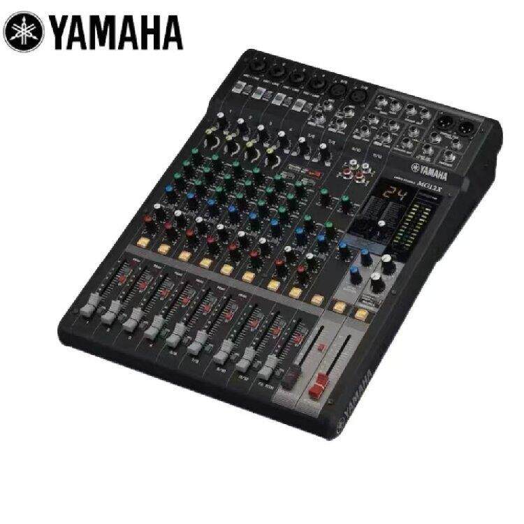 议价YAMAHA雅马哈MG12X专业带效果调音台多媒体会议移动演出套装