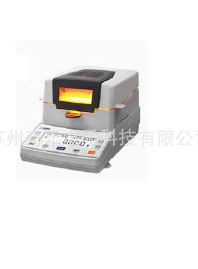 XY-110MW/XY-102MW卤素水分计快速水分测定仪粮食茶叶水份检测仪