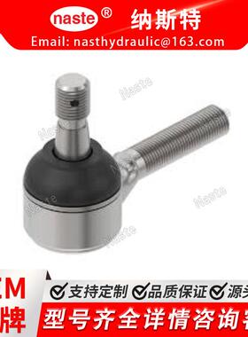 约翰迪尔转向右侧拉杆球头LVA15996