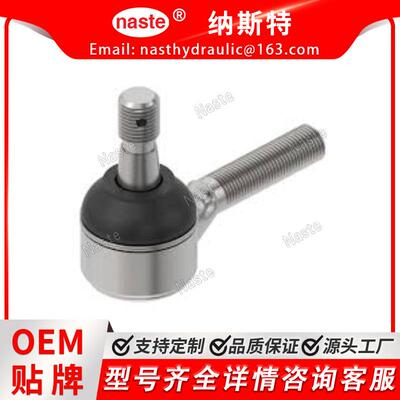 约翰迪尔转向右侧拉杆球头LVA15996