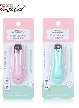 时尚持久耐用美甲工具
