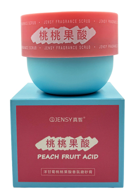 真皙洋甘菊桃桃果酸香氛磨砂膏350g沐浴露清洁肌肤去角质浴盐