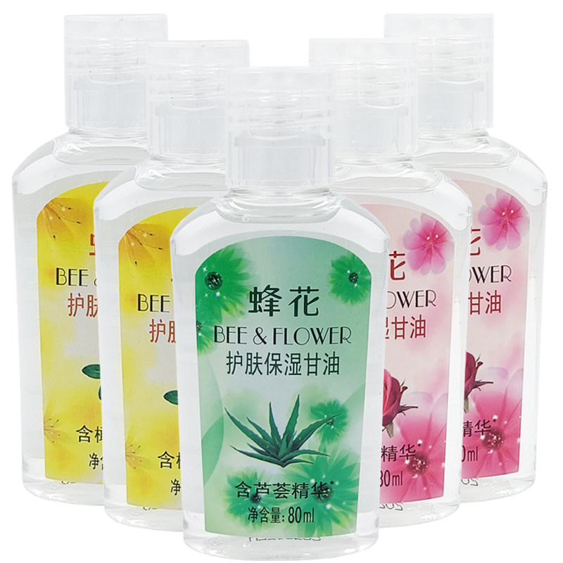 蜂花护肤保湿甘油80ml*5瓶装芦荟玫瑰橄榄啫喱状润肤乳擦手