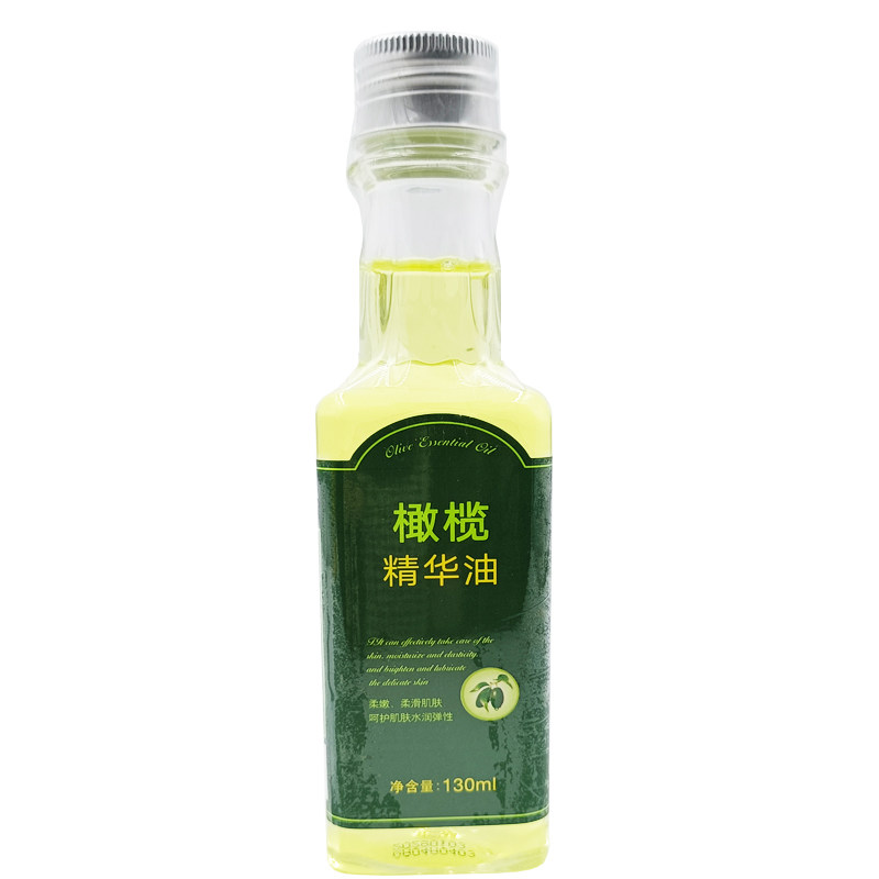 露兰姬娜橄榄精华油橄榄油130ml护肤润肤乳保湿按摩油浴后乳