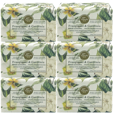 韩宝莉苏馨栀子花香氛研磨皂200g伴手礼花香肥皂留香洗澡沐浴皂