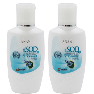 安安蛇油SOD蜜120g乳液擦脸油改善干燥滋润不紧绷润肤乳老国货
