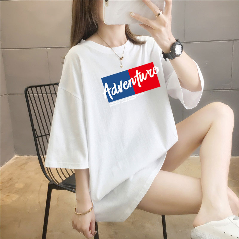 5個顏色夏季胖MM200斤加大碼中長款純棉韓版短袖t恤女