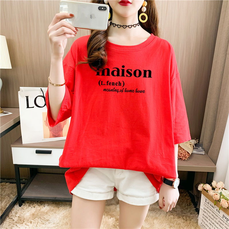 Real shooting 26 pieces of pure cotton medium length loose oversize summer clothes 9 colors Korean Short Sleeve T-shirt for women