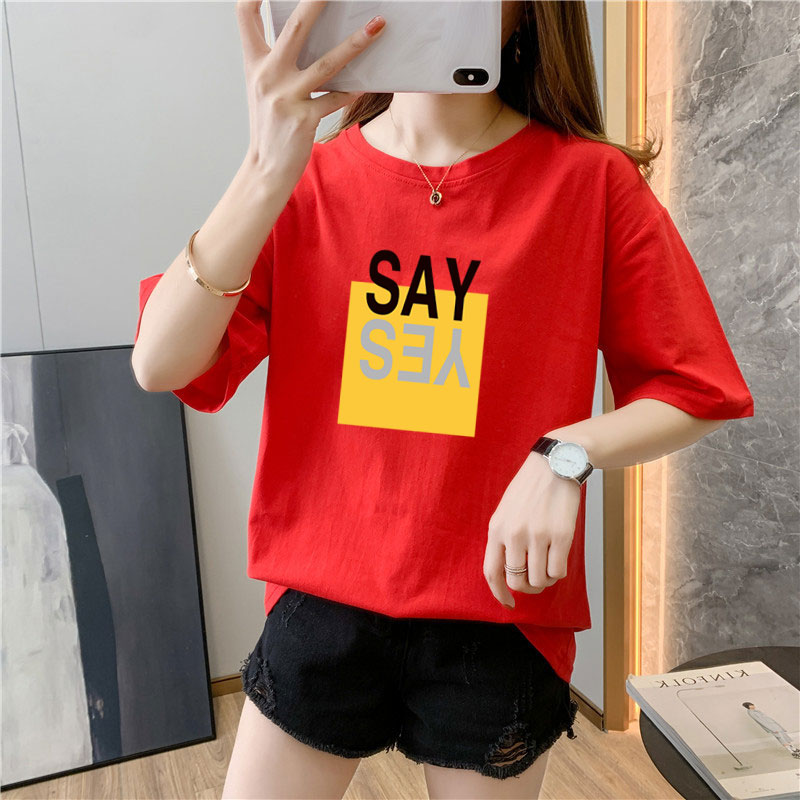 白色純棉短袖t恤女9個色新款夏季體恤網紅ins超火上衣