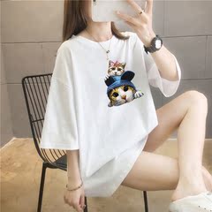 5 colors summer fat mm200kg plus medium length cotton Korean Short Sleeve T-Shirt