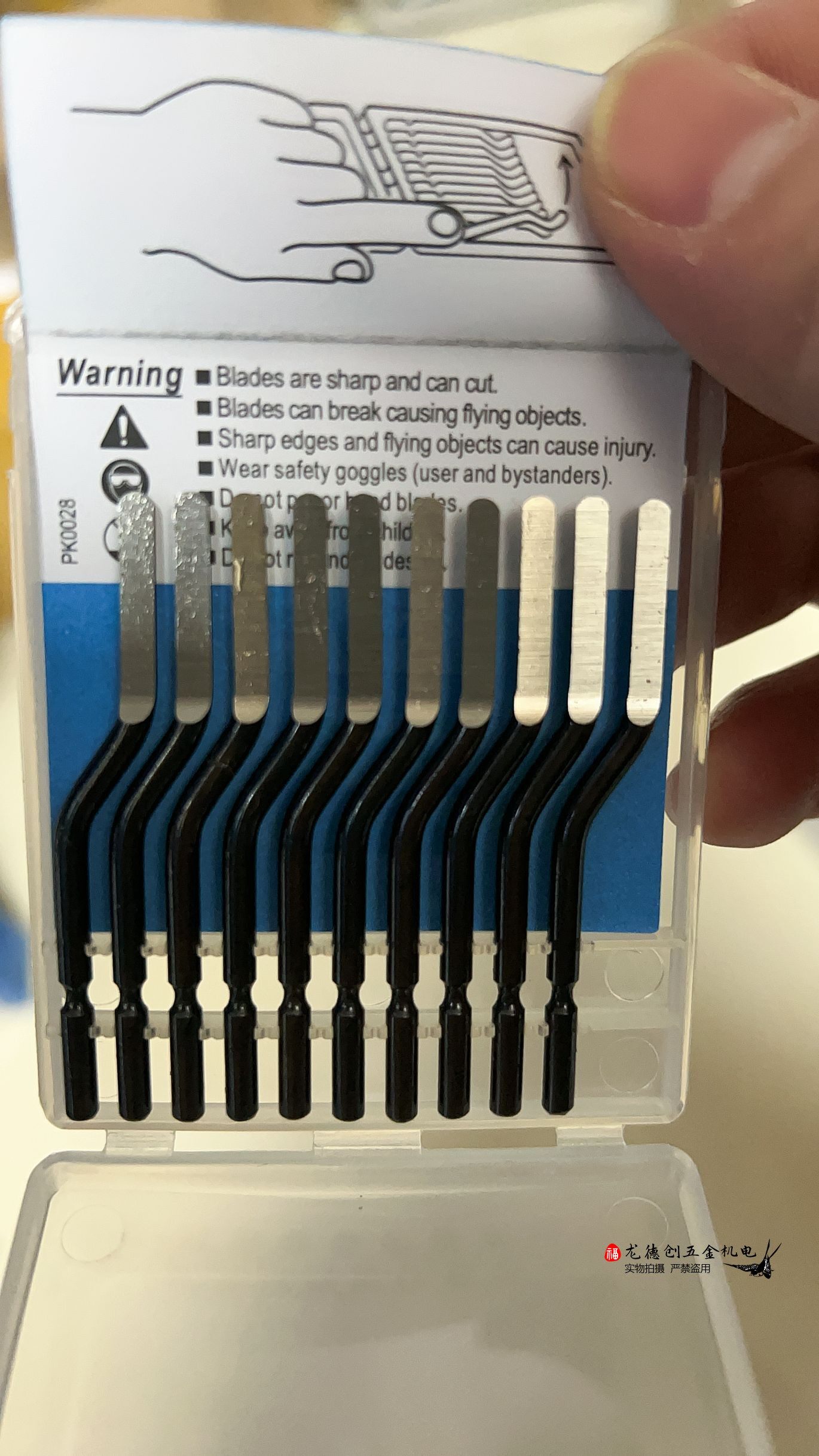 去毛刺手动修边刀塑料