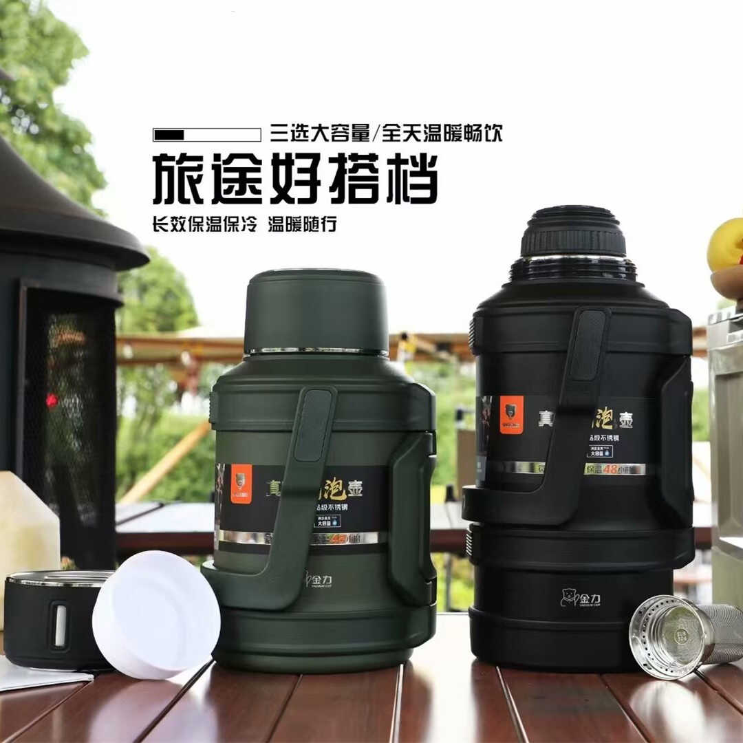 匡迪金力华象焖茶壶保温壶泡茶壶