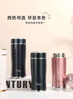 高颜值316不锈钢商务保温杯男女士车载泡茶水杯小巧小蛮腰学士杯