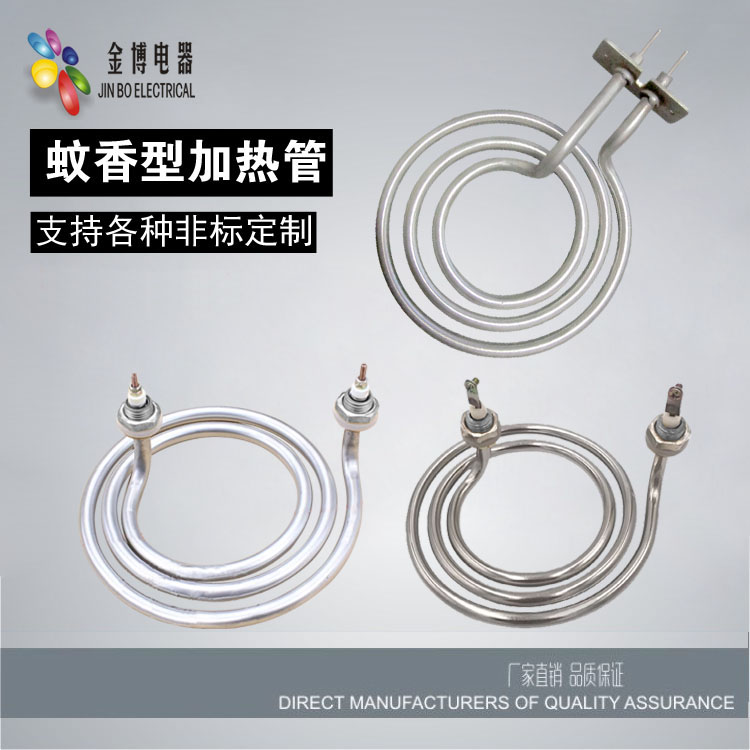 厂家直销不锈钢螺旋加热管圆形图片