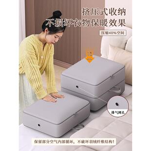 羽绒服收纳袋衣服压缩袋旅游外出旅行衣物整理袋子装行李打包神器