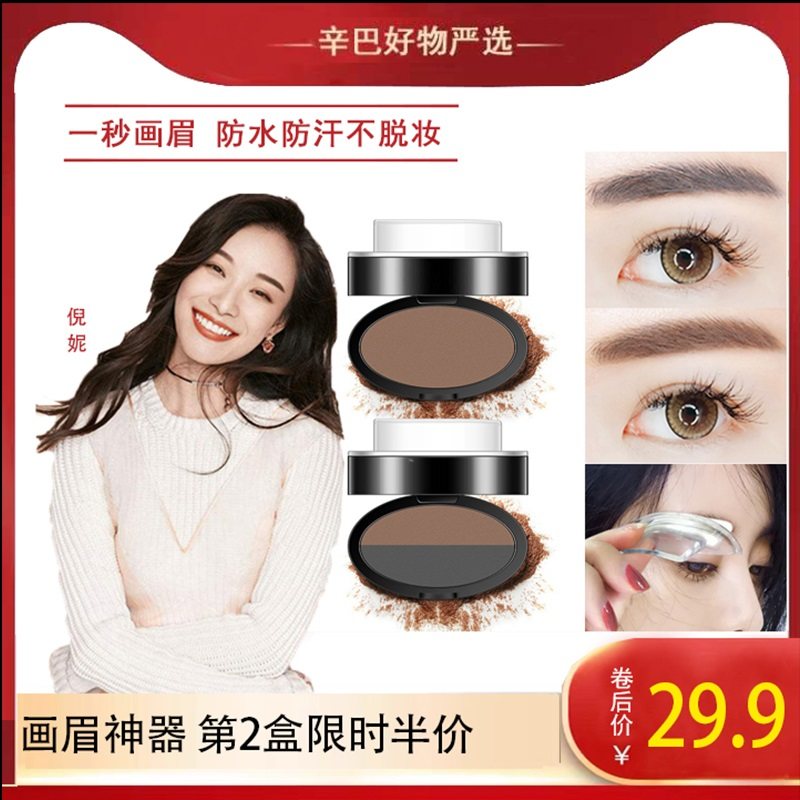 网友分享在meiguo.com的图片