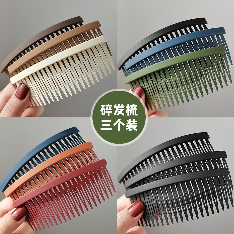 刘海前额后脑勺2024新款发卡
