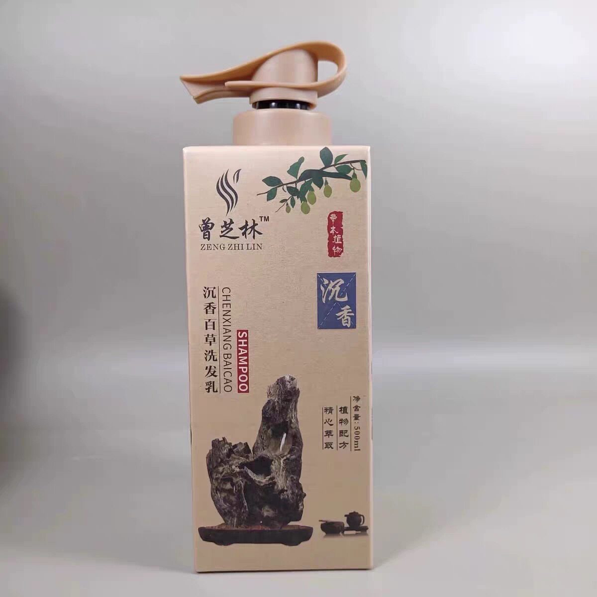 曾芝林沉香洗发水男女士去屑止痒控油蓬松持久留香72小时滋养头皮