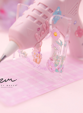 easymaker热熔胶枪支架固定底座发饰配件手工diy发夹工具ins配件