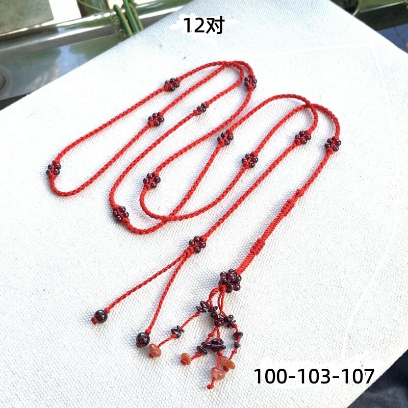 本命年红绳正品石榴石腰链腰带养腰带/皮带/腰链