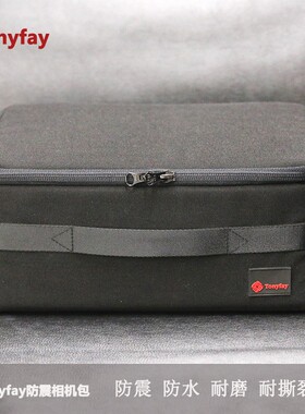 单反相机包微单摄影包多功能数码收纳包闪光灯镜头包防水防震加厚