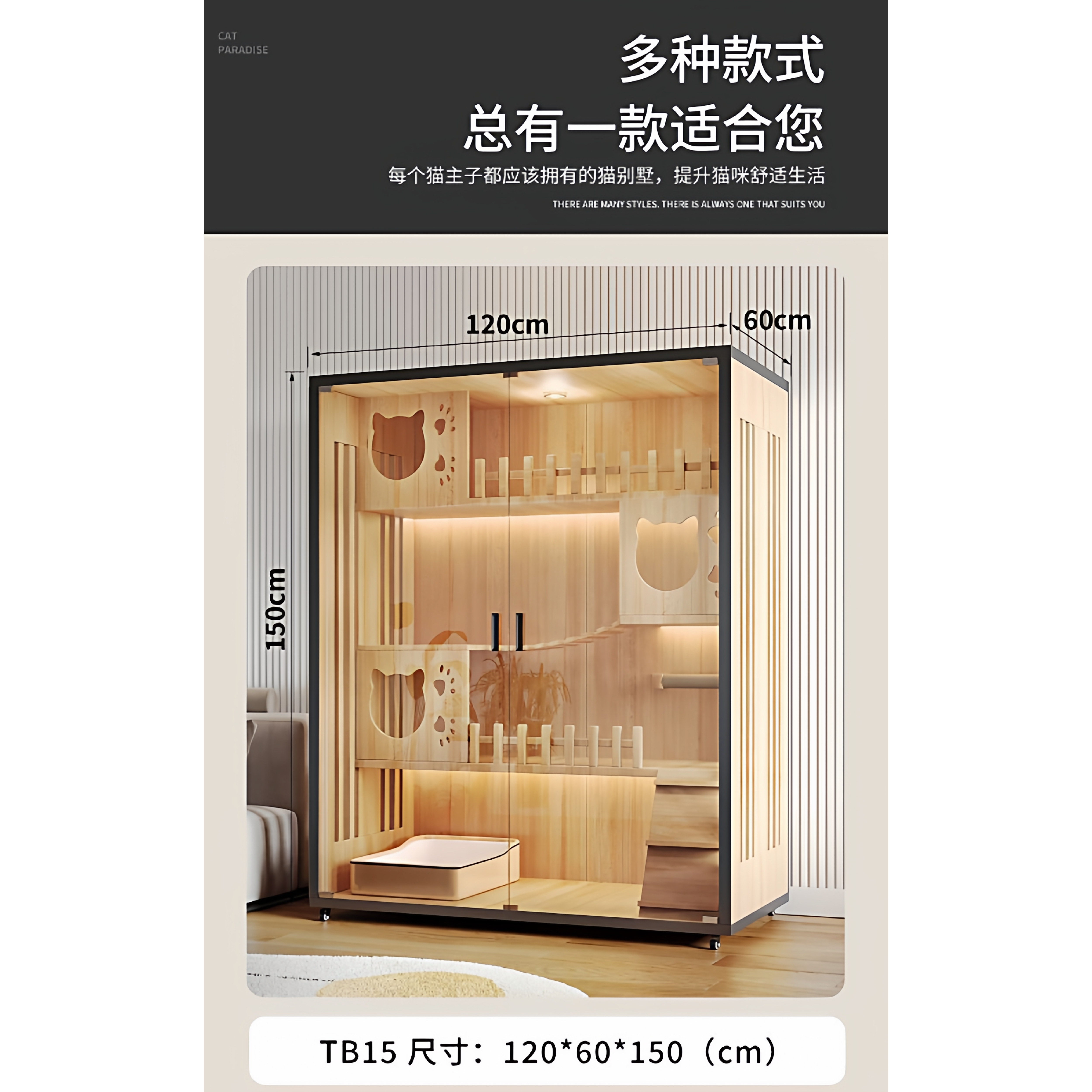 猫别墅猫笼家用室内猫窝猫屋猫咪房子别墅宠物猫屋家用宠物猫笼子,宠物/宠物食品及用品,猫笼子/猫别墅,淘宝优惠券,粉丝福利购,淘宝优惠卷