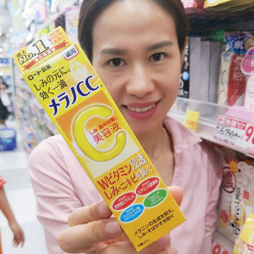 日本ROHTO乐敦CC美容液
