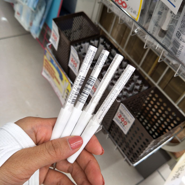 日本原装shiseido资生堂六角眉笔 防水眉笔不晕染防汗四色正品