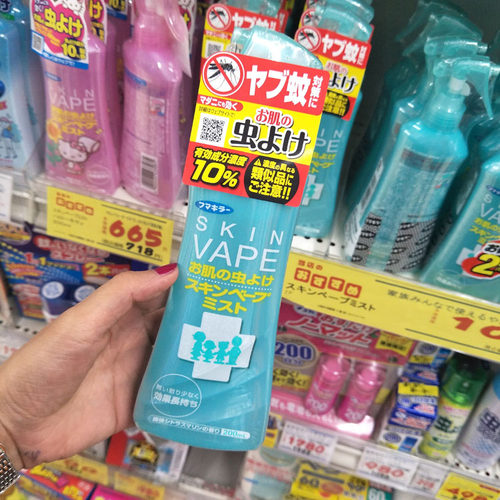 日本未来vape驱蚊水绿色无毒儿童