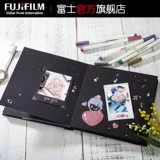 Fuji Instax Mini Album 12 Constellation Album Album One Imaging Camera