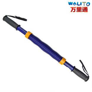 万里通臂力器40kg/50/60公斤30握力棒体育运动健身器材电镀臂力棒