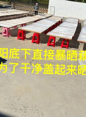 新粉福利，自然晒干，藕去皮，二斤