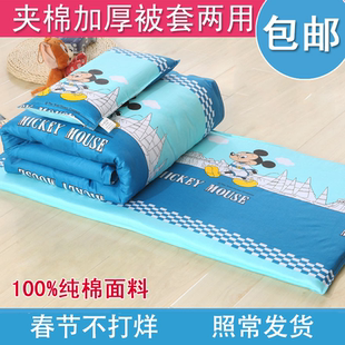 幼儿园被子三件套纯棉含芯宝宝入园床品六件套儿童床被褥午托拆洗