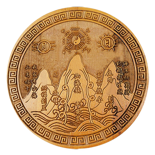 桃木山海镇牌八卦镜挂件房屋装饰摆件室内八卦山海镇室外家用门口