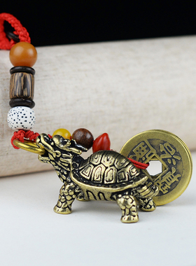 铜龙龟挂件兴润阁黄铜龙头龟