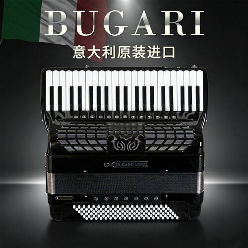 意大利BUGARI进口手风琴原装