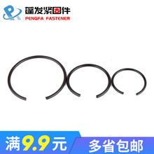 ¢65 蓬发五金70锰钢丝GB895.1孔用钢丝挡圈止动环卡簧¢8