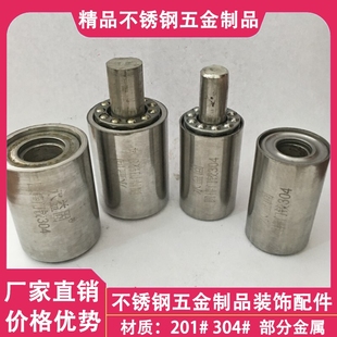 包邮304不锈钢活动门较链轴承实心钢圆形门合页永益固门轴带钢珠