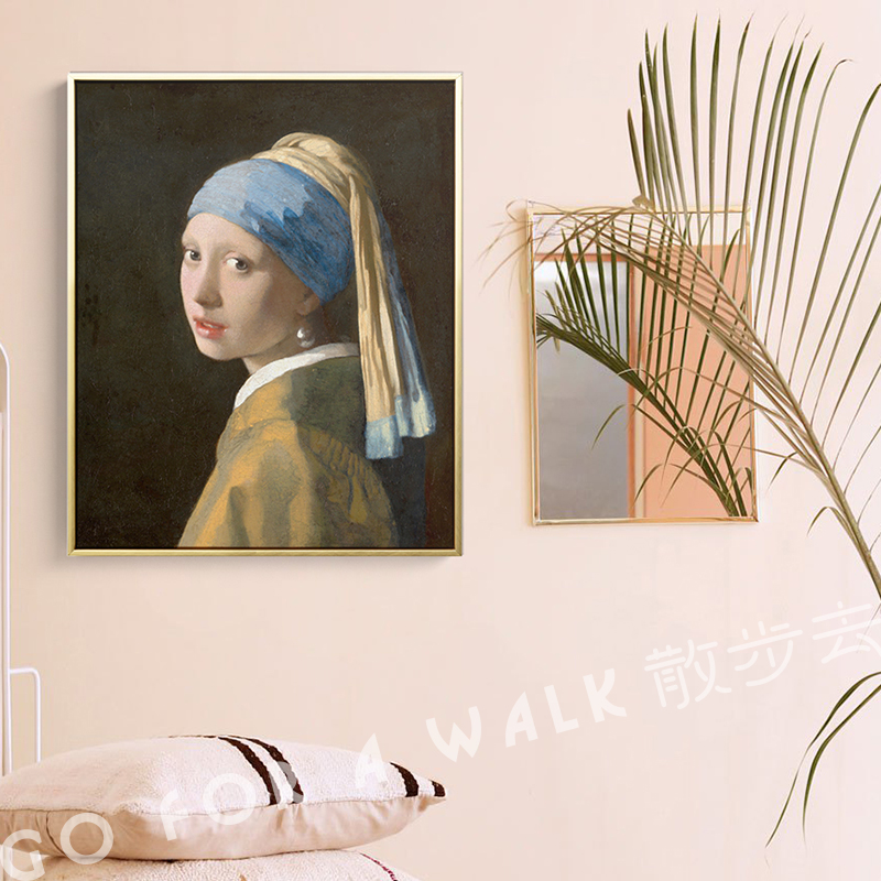 戴珍珠耳环的少女维米尔艺术软装饰画家居卧室房餐厅无框民宿壁挂