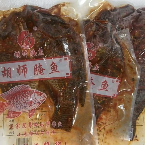 胡师腌鱼烧烤罗非鱼云南特色商用罗非鱼傣味香辣五香罗非鱼400克