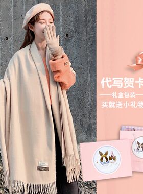 教师礼物帽子围巾手套三件套一体女冬套装冬天围脖保暖礼盒装冬季